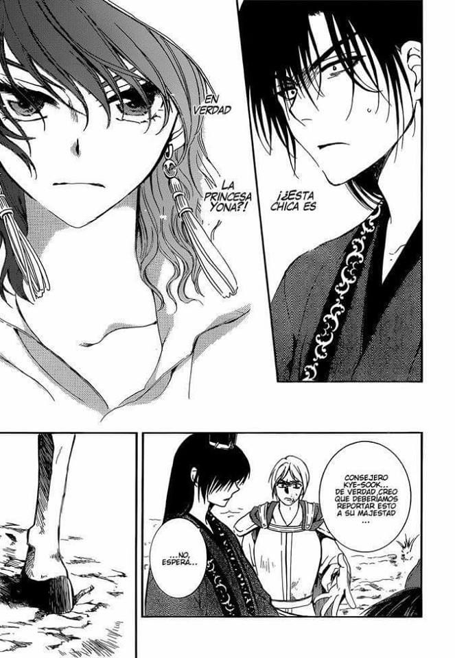 Read Akatsuki No Yona Es Manga Online