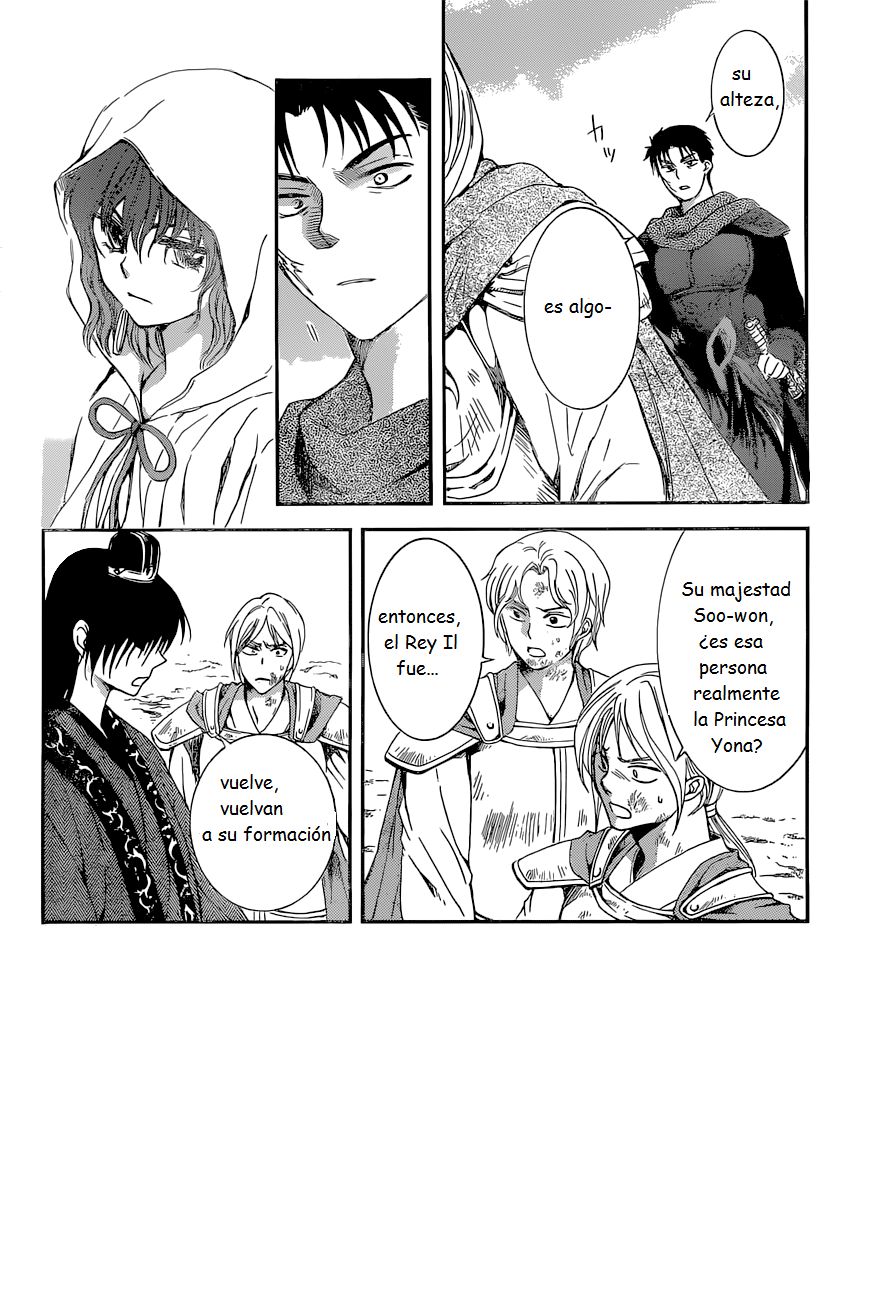 Read Akatsuki No Yona Es Manga Online