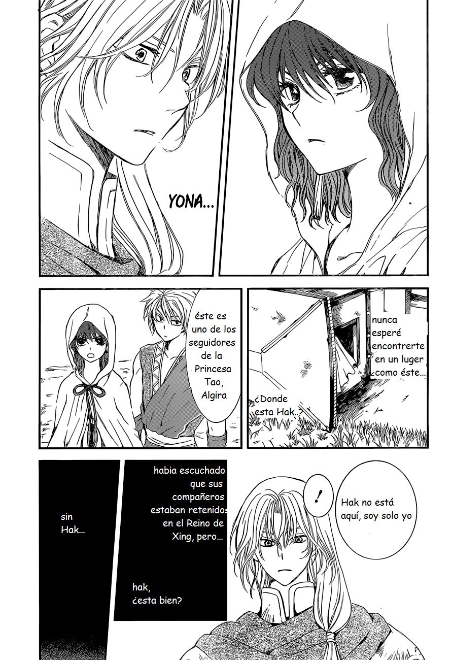Read Akatsuki No Yona Es Manga Online