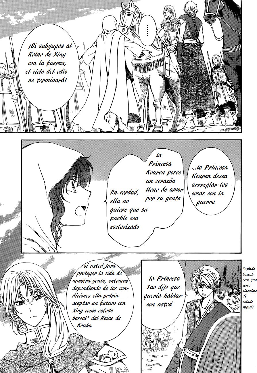 Read Akatsuki No Yona Es Manga Online