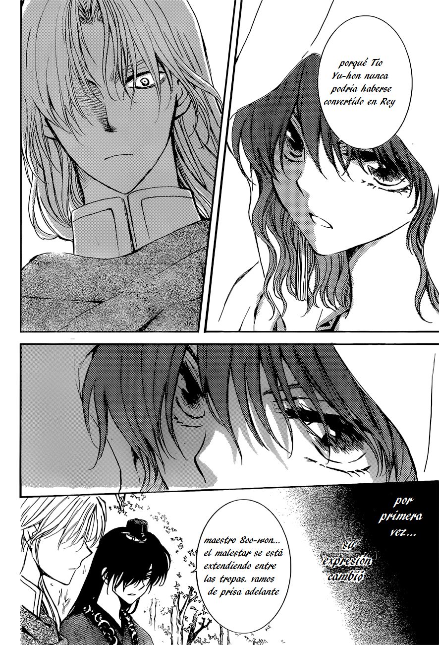 Read Akatsuki No Yona Es Manga Online