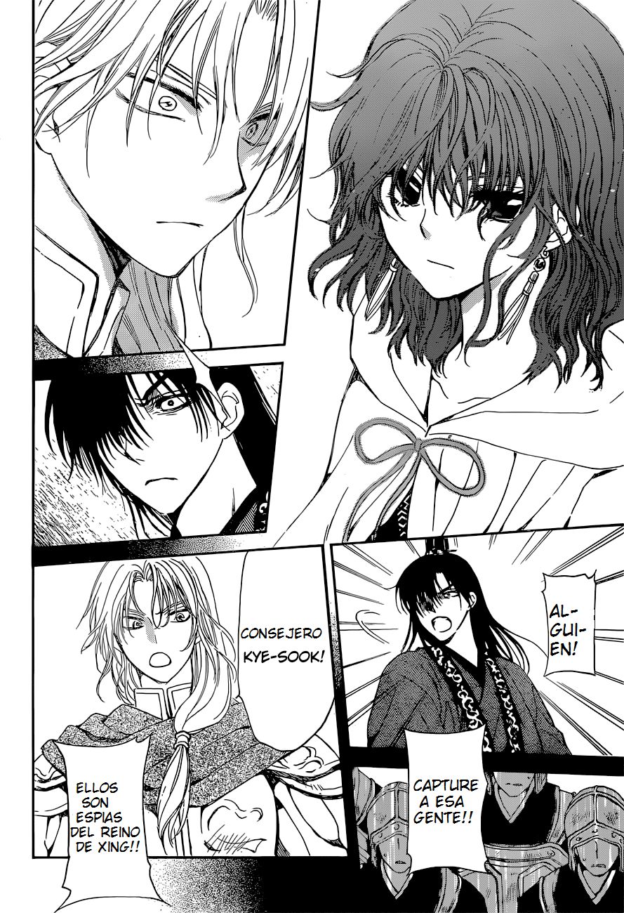 Read Akatsuki No Yona Es Manga Online