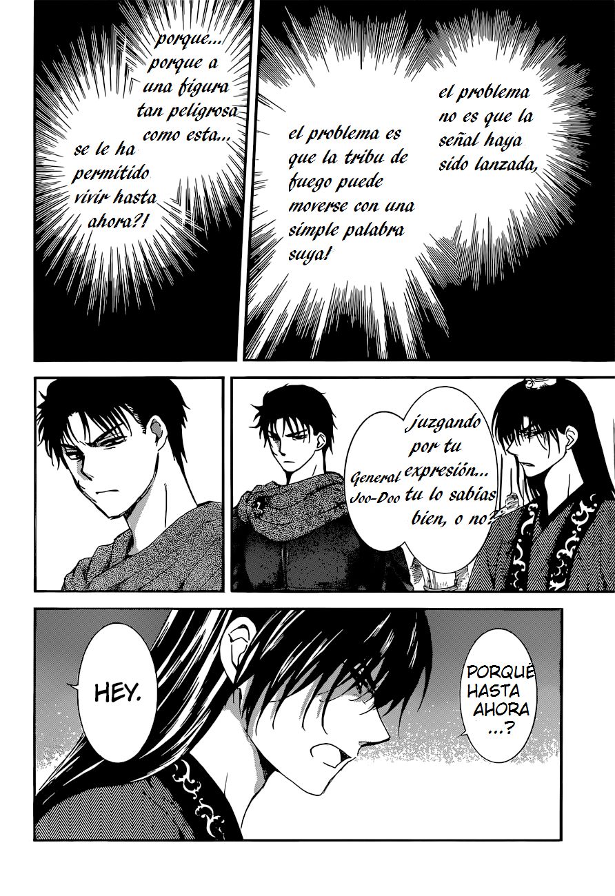 Read Akatsuki No Yona Es Manga Online
