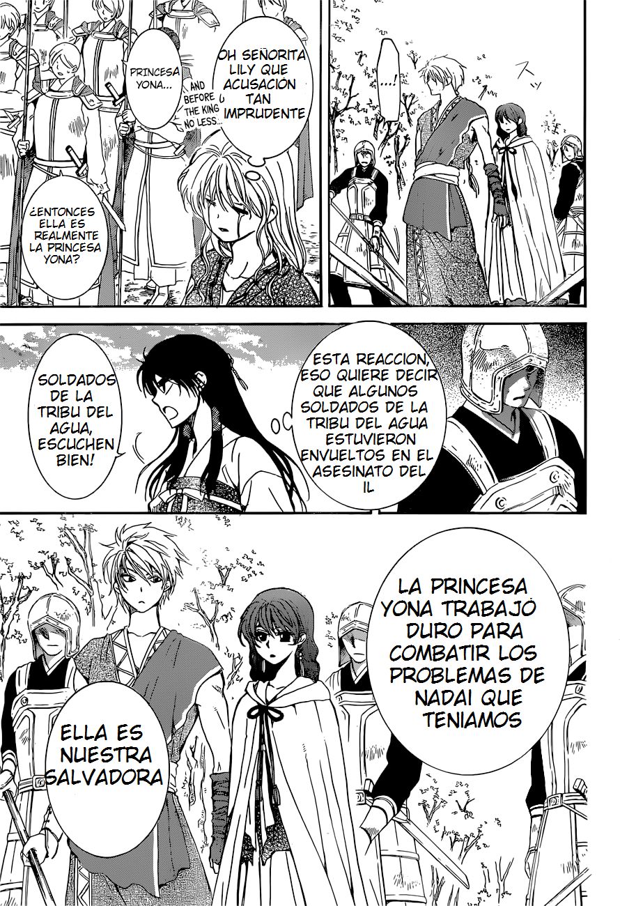 Read Akatsuki No Yona Es Manga Online