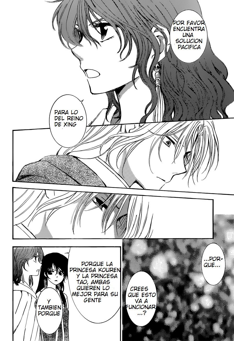 Read Akatsuki No Yona Es Manga Online