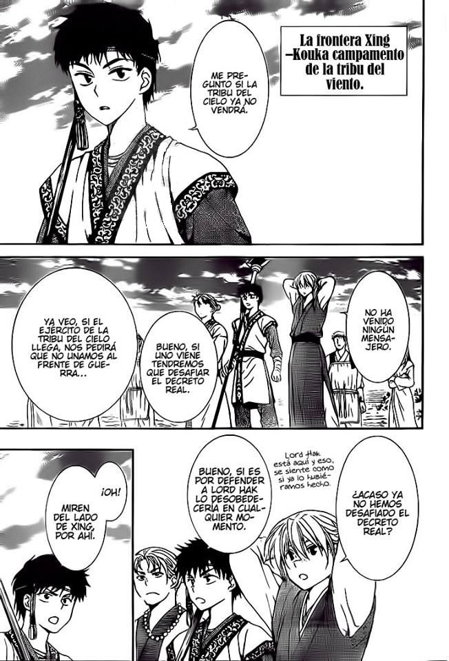 Read Akatsuki No Yona Es Manga Online