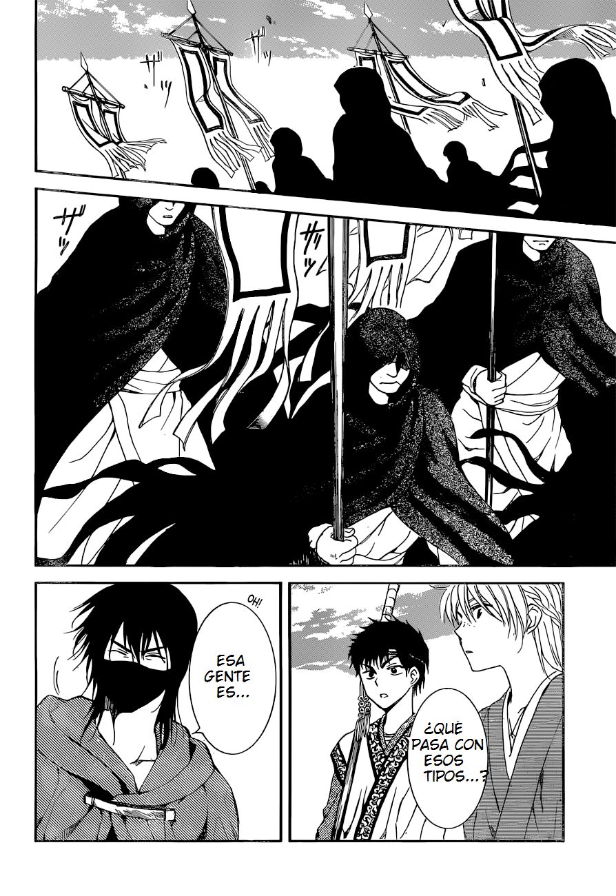 Read Akatsuki No Yona Es Manga Online