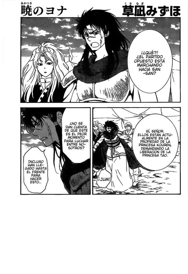 Read Akatsuki No Yona Es Manga Online