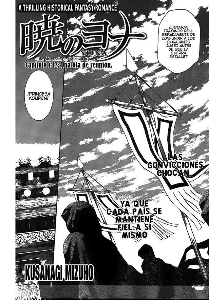 Read Akatsuki No Yona Es Manga Online