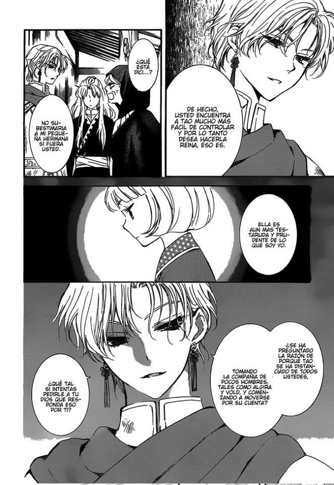 Read Akatsuki No Yona Es Manga Online