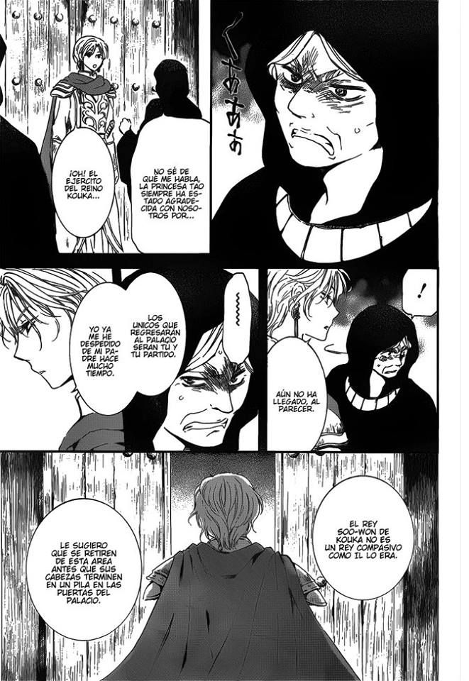 Read Akatsuki No Yona Es Manga Online