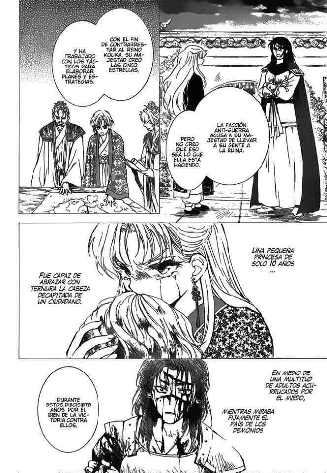 Read Akatsuki No Yona Es Manga Online