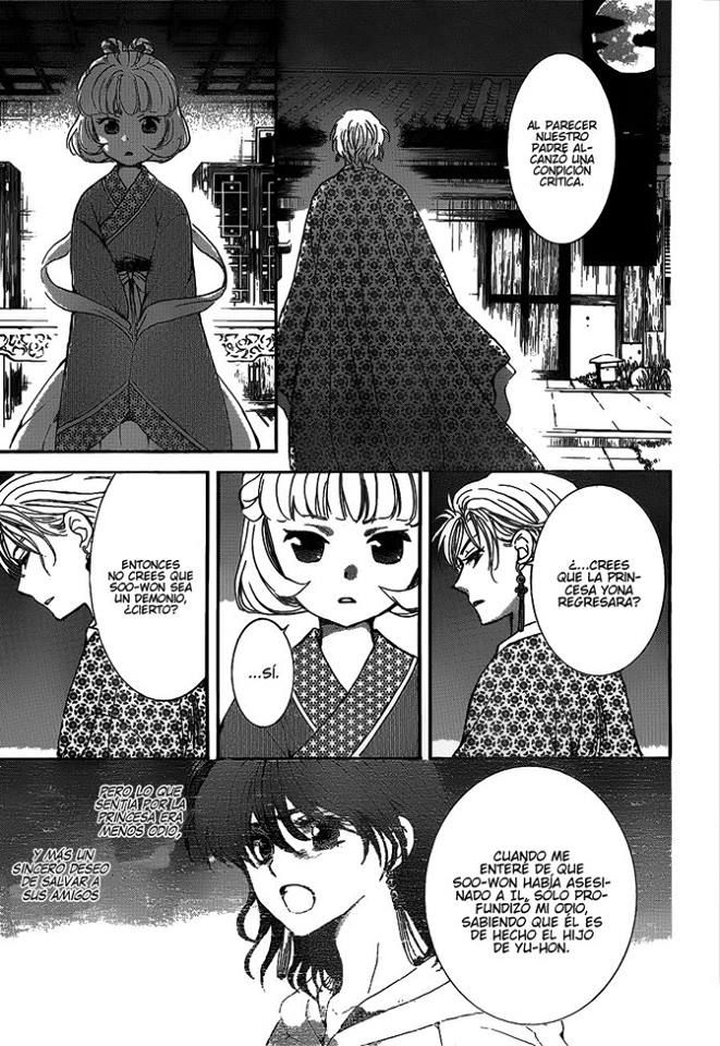 Read Akatsuki No Yona Es Manga Online