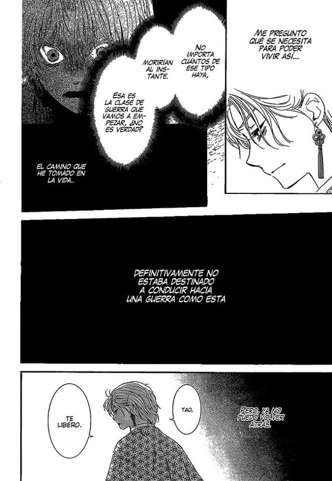 Read Akatsuki No Yona Es Manga Online