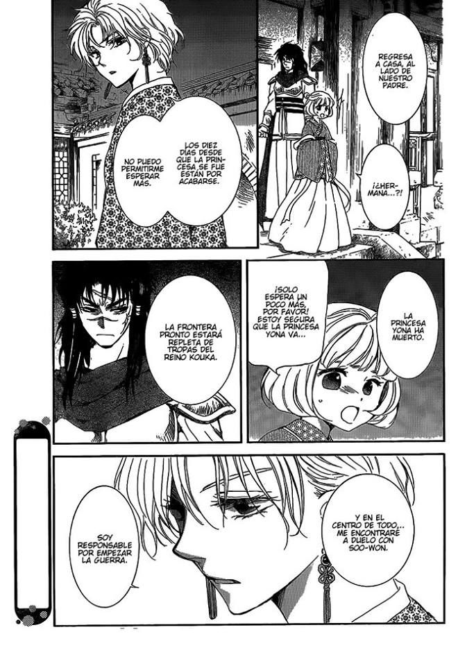 Read Akatsuki No Yona Es Manga Online