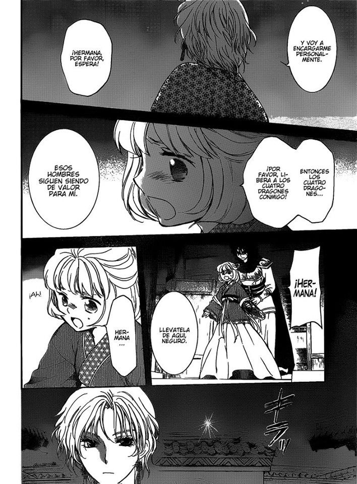 Read Akatsuki No Yona Es Manga Online