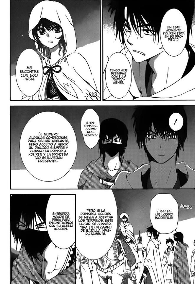 Read Akatsuki No Yona Es Manga Online