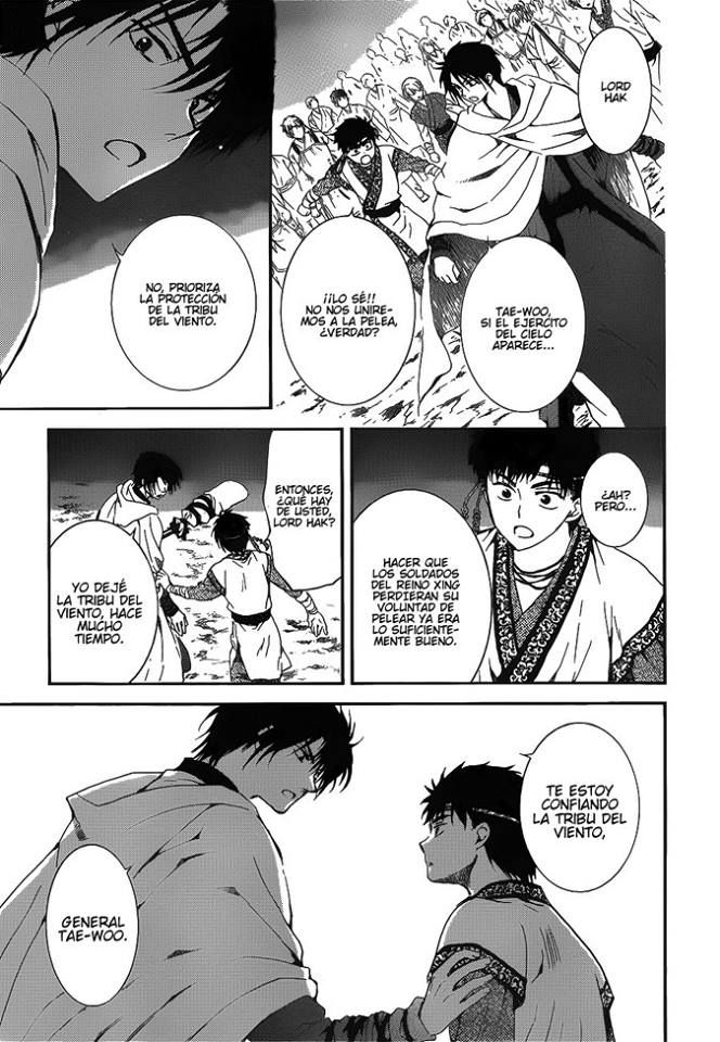 Read Akatsuki No Yona Es Manga Online