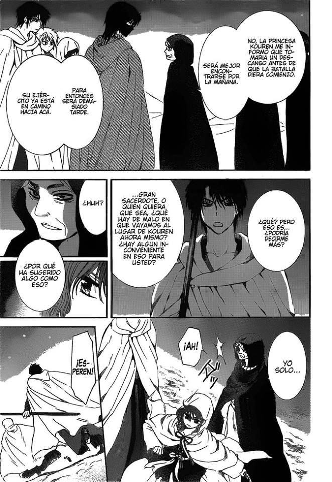 Read Akatsuki No Yona Es Manga Online