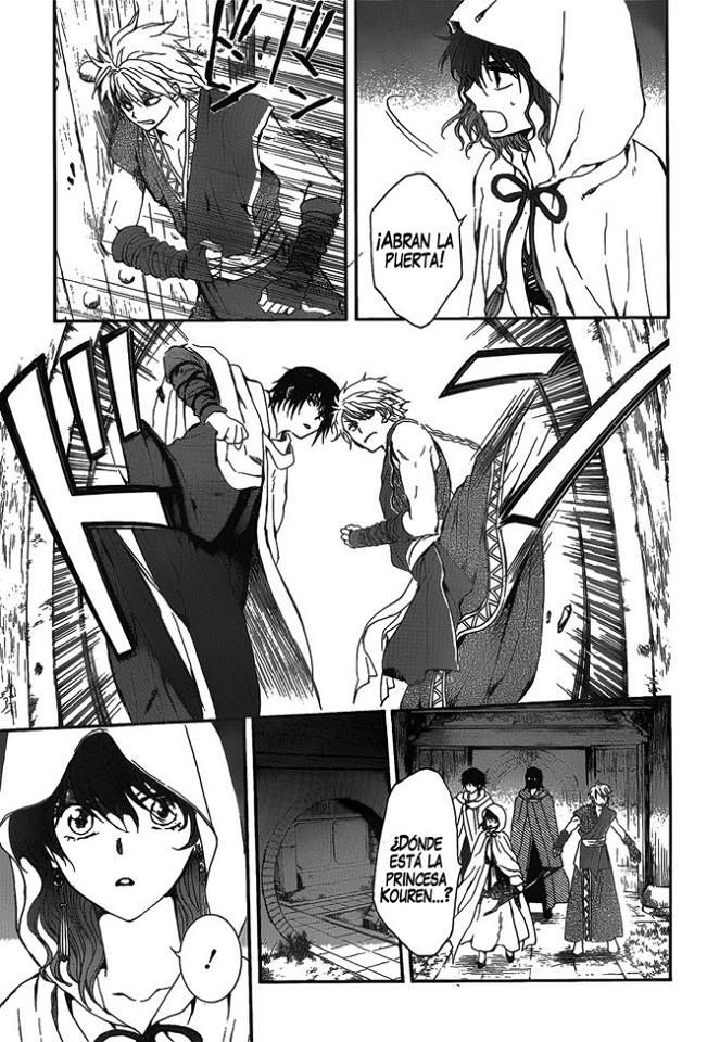 Read Akatsuki No Yona Es Manga Online