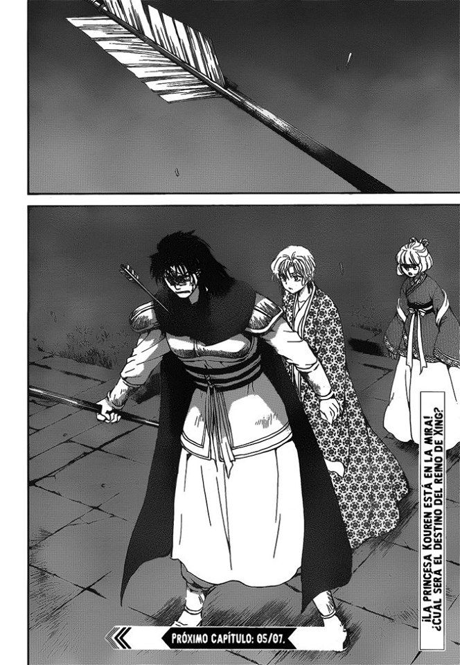 Read Akatsuki No Yona Es Manga Online