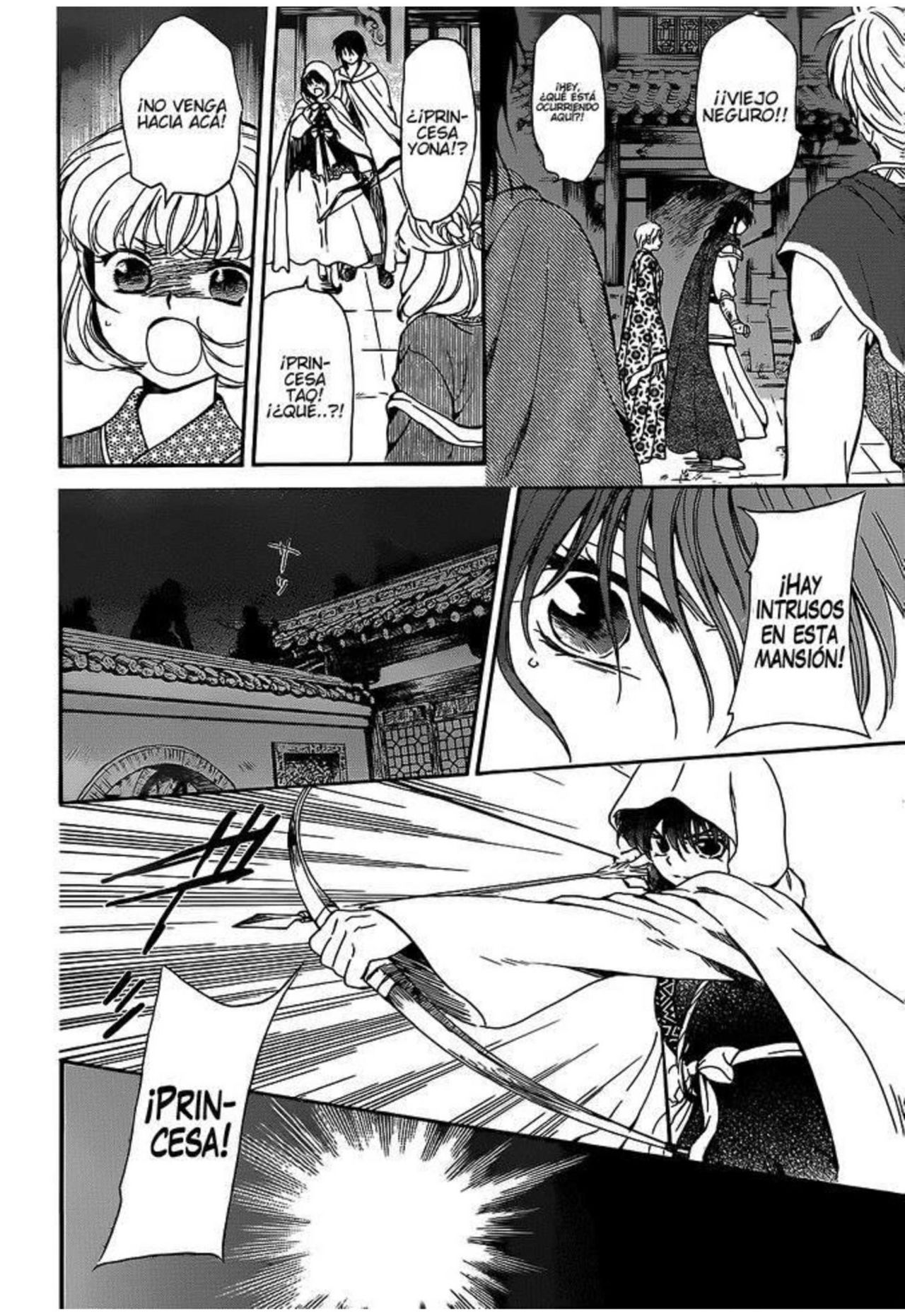 Read Akatsuki No Yona Es Manga Online