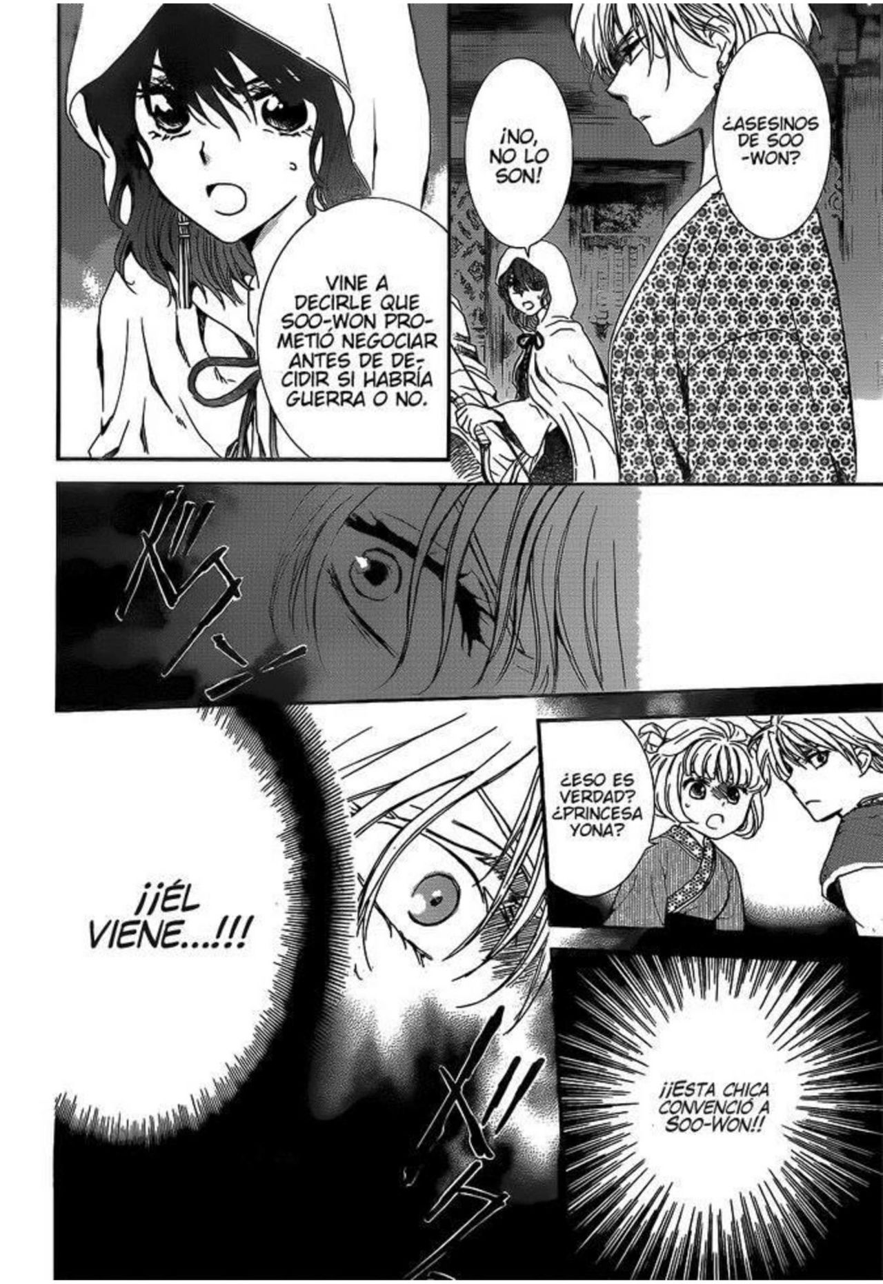 Read Akatsuki No Yona Es Manga Online