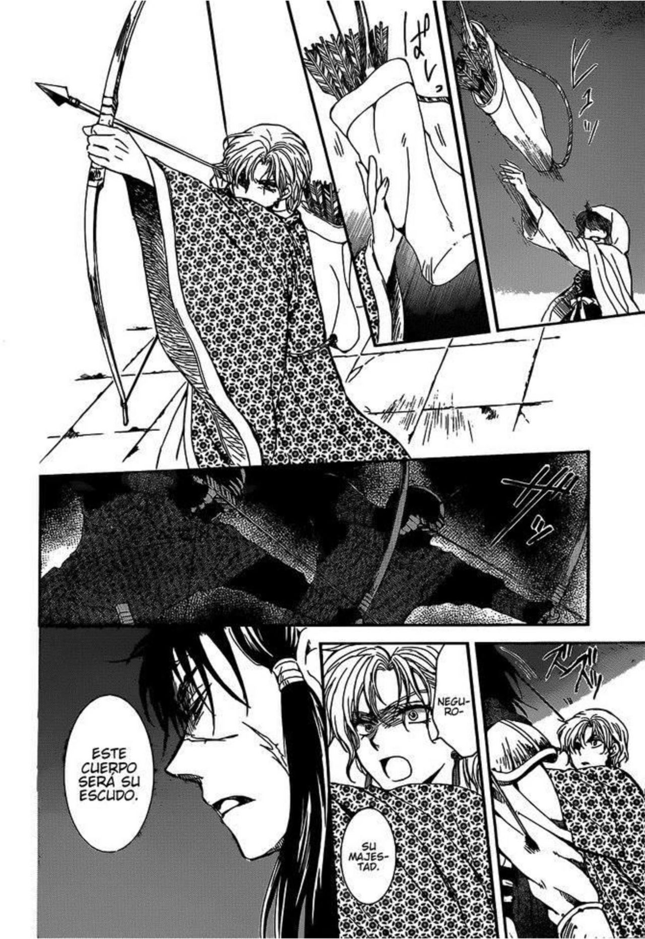 Read Akatsuki No Yona Es Manga Online