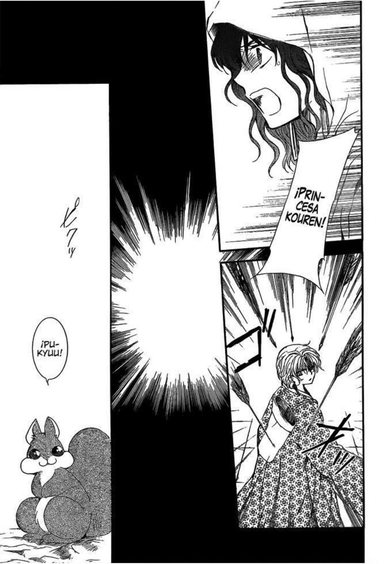 Read Akatsuki No Yona Es Manga Online