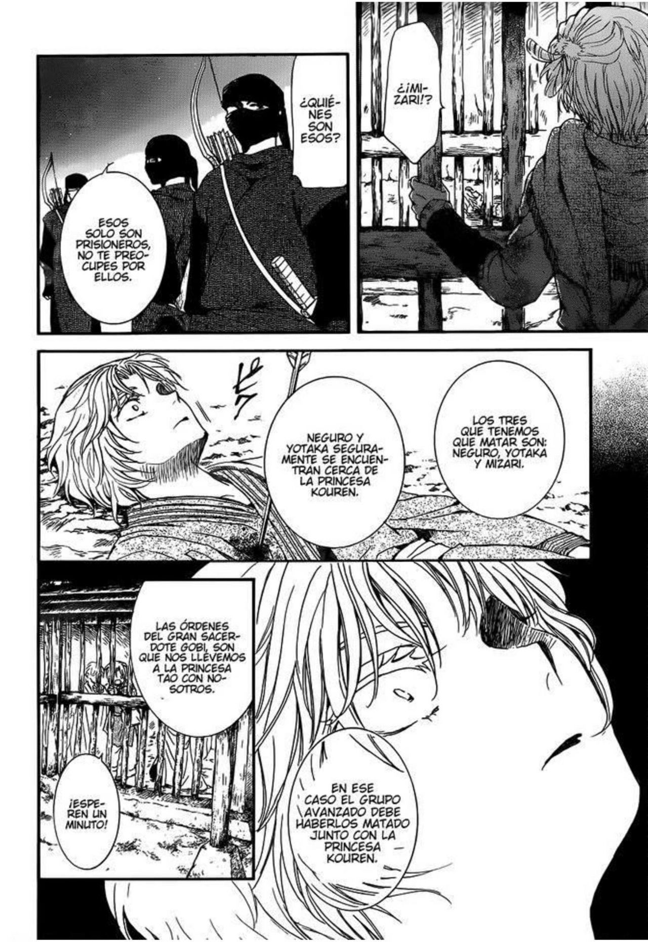 Read Akatsuki No Yona Es Manga Online