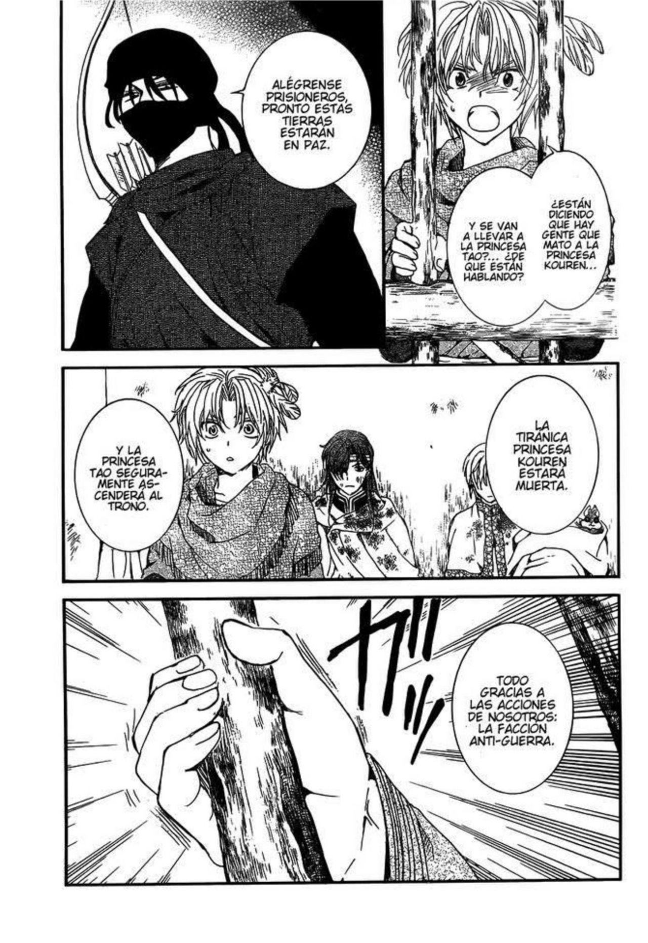 Read Akatsuki No Yona Es Manga Online