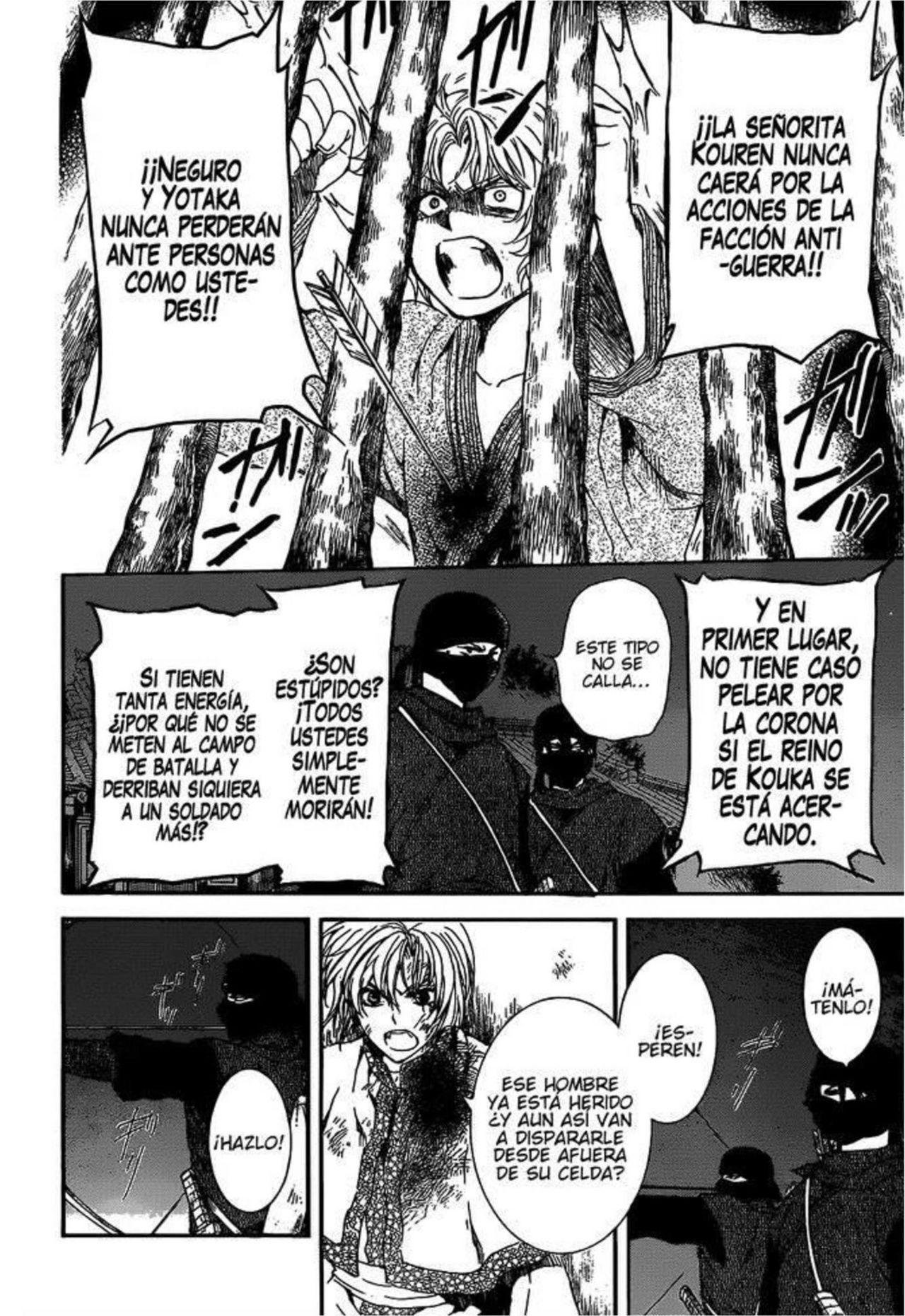 Read Akatsuki No Yona Es Manga Online