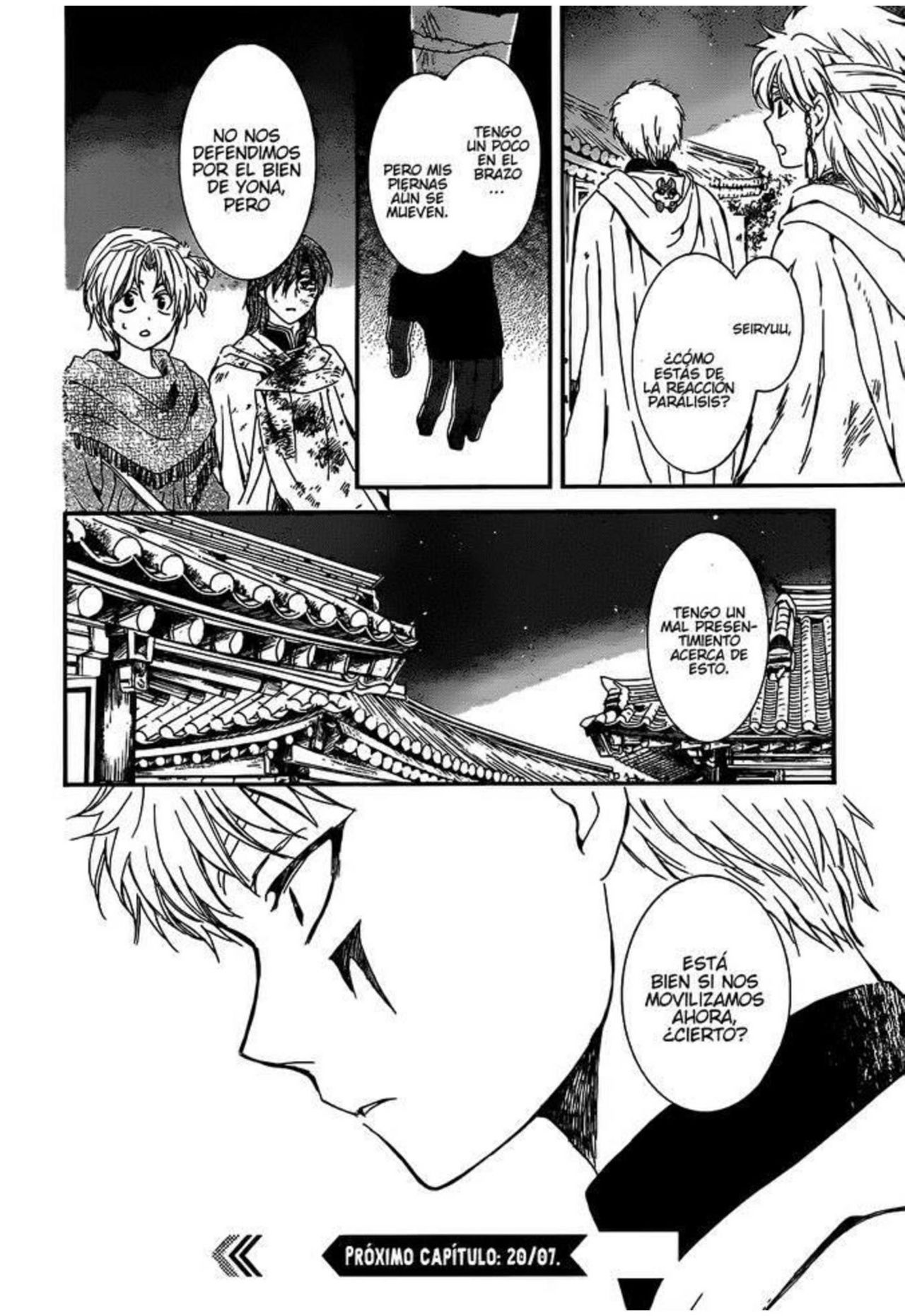 Read Akatsuki No Yona Es Manga Online