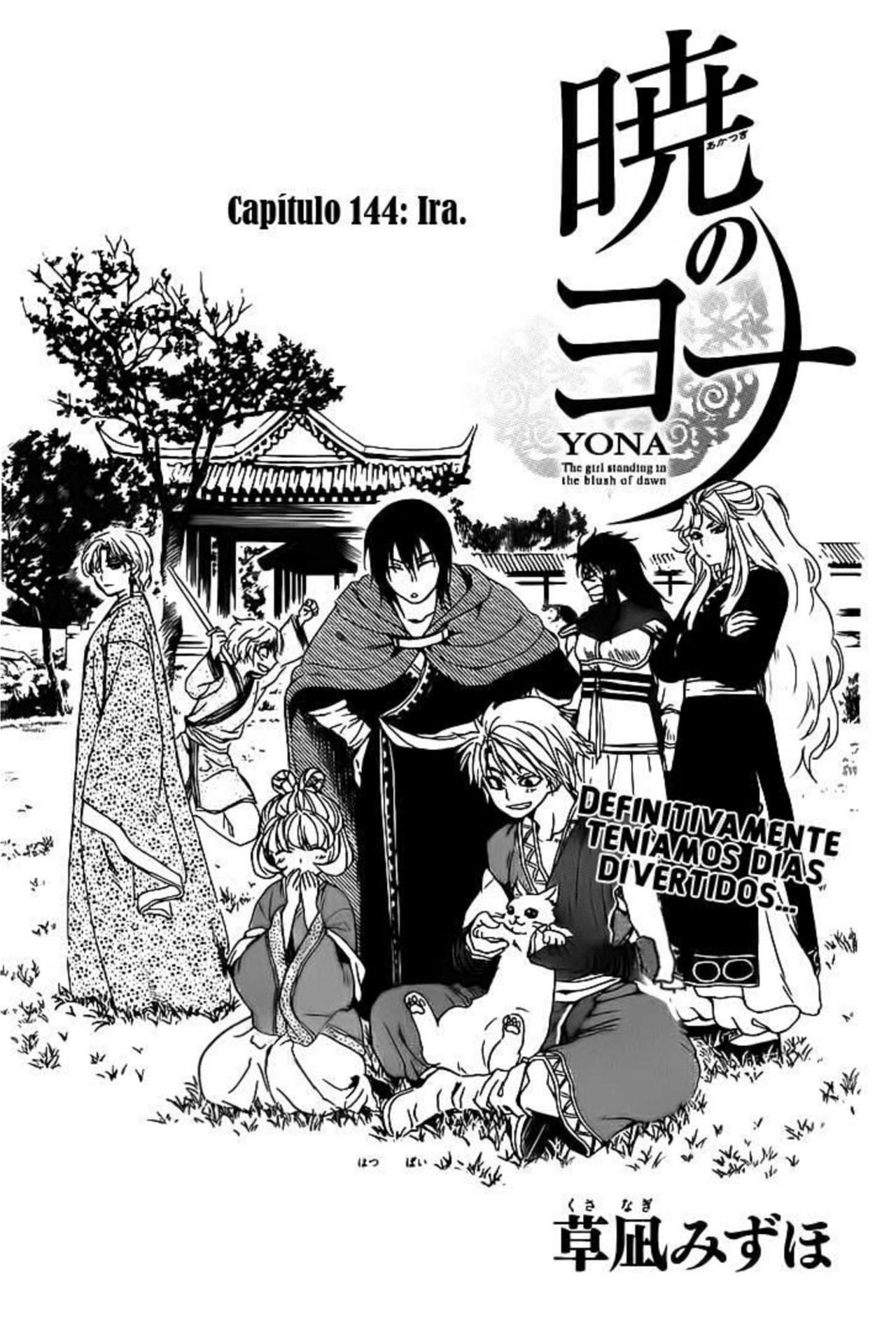 Read Akatsuki No Yona Es Manga Online
