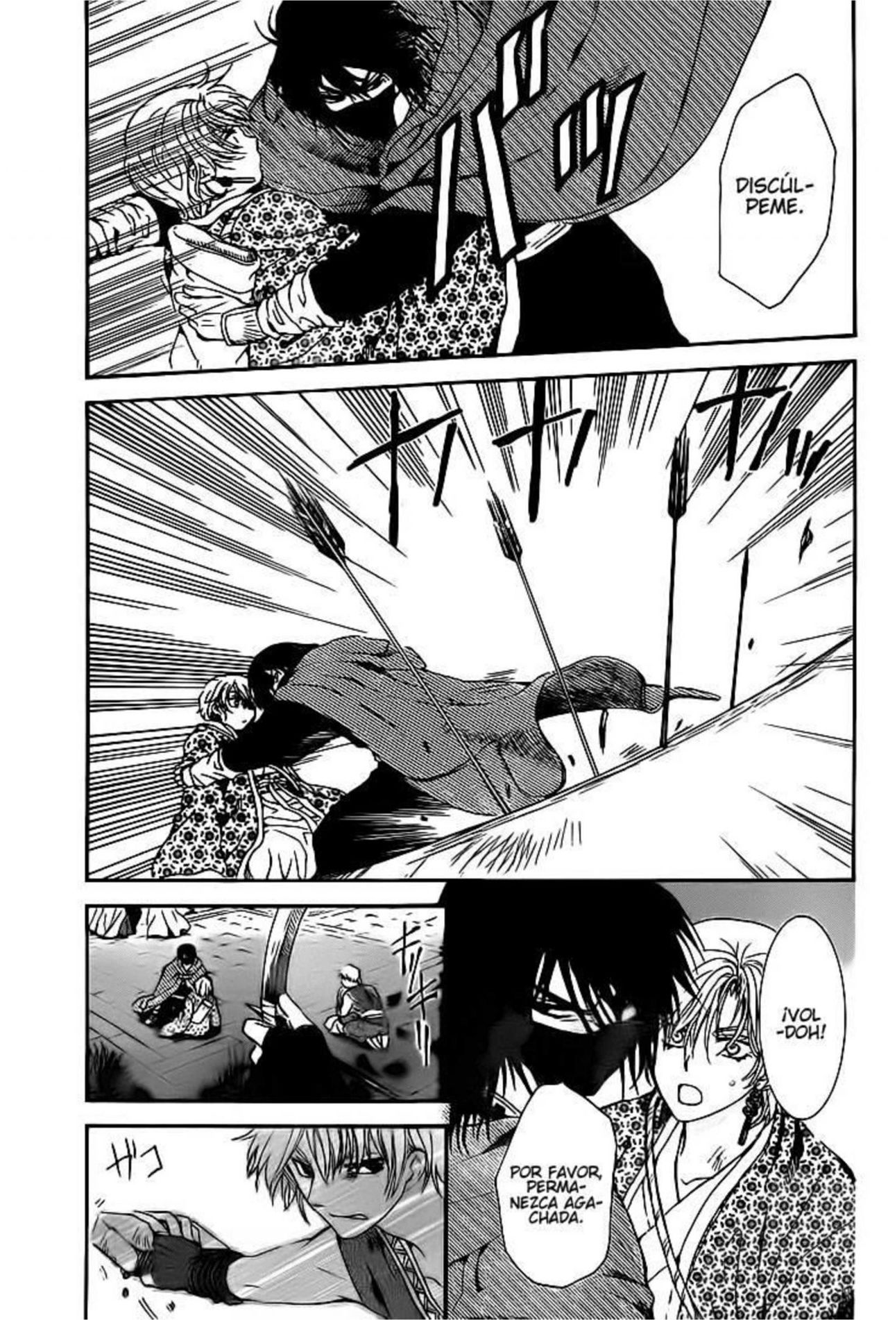 Read Akatsuki No Yona Es Manga Online