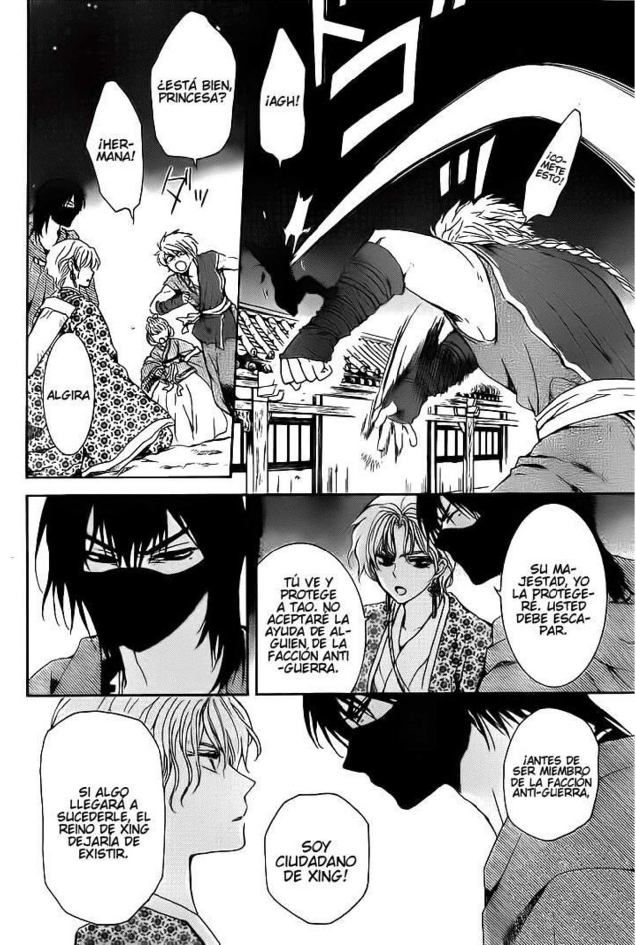 Read Akatsuki No Yona Es Manga Online