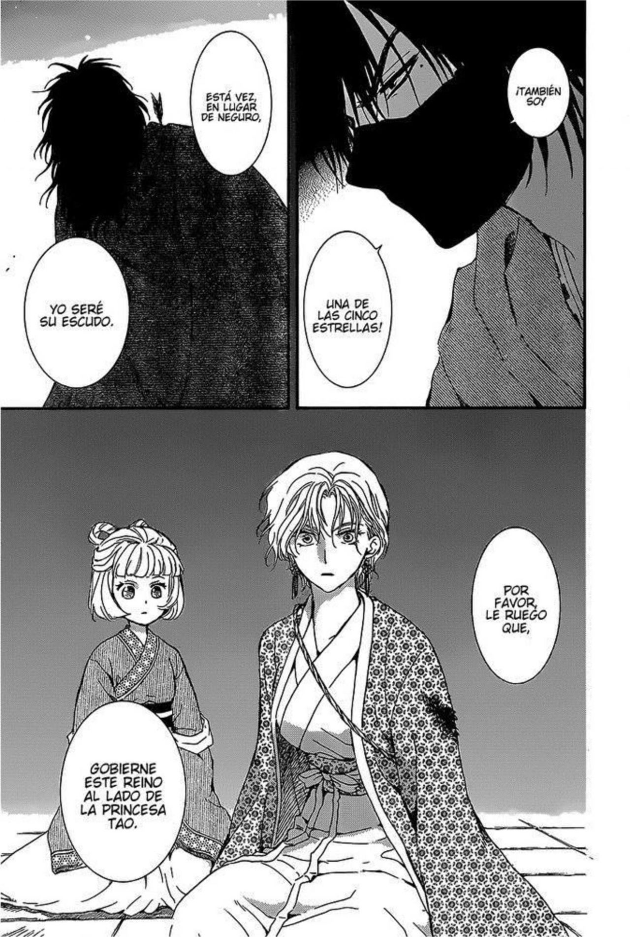 Read Akatsuki No Yona Es Manga Online