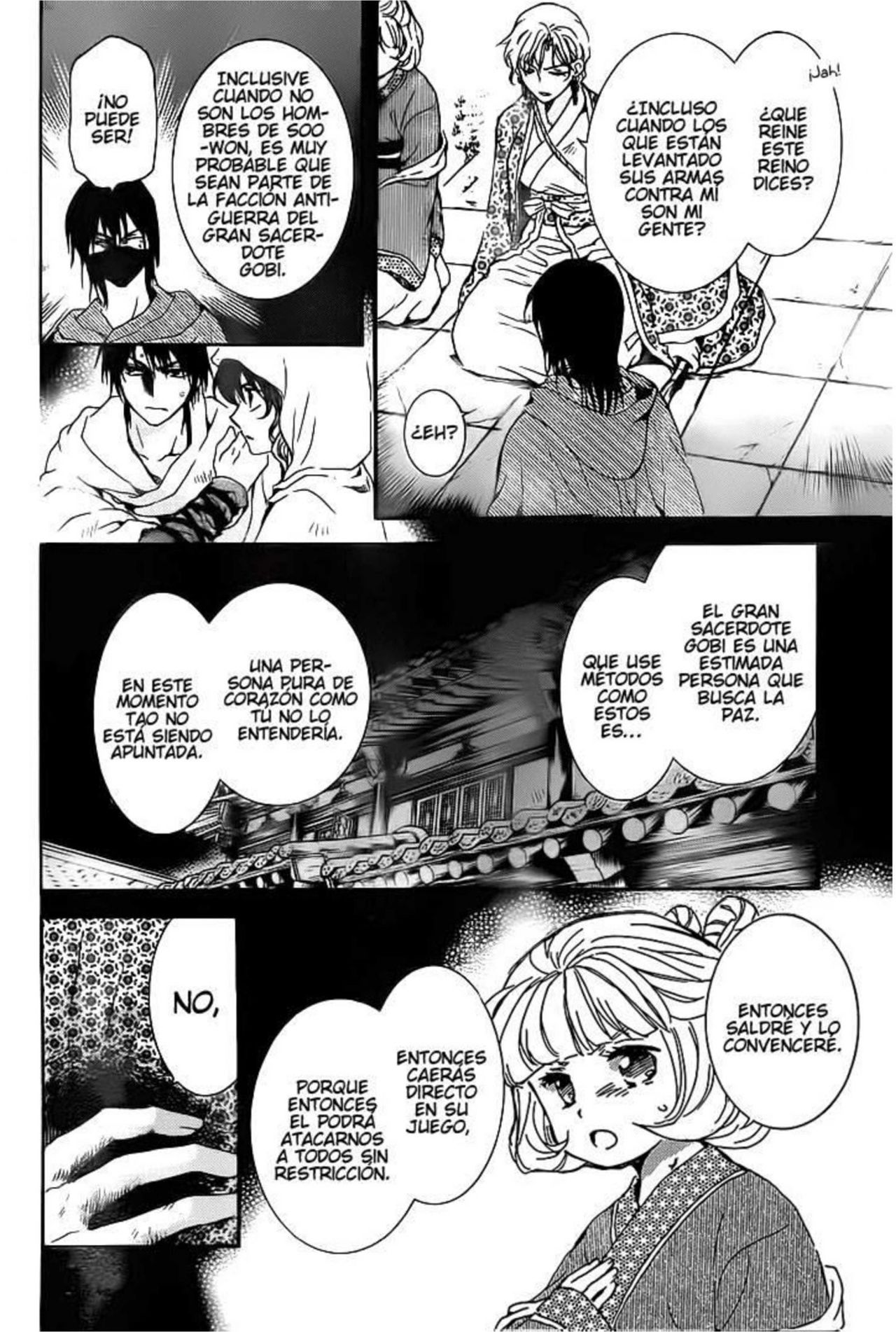 Read Akatsuki No Yona Es Manga Online