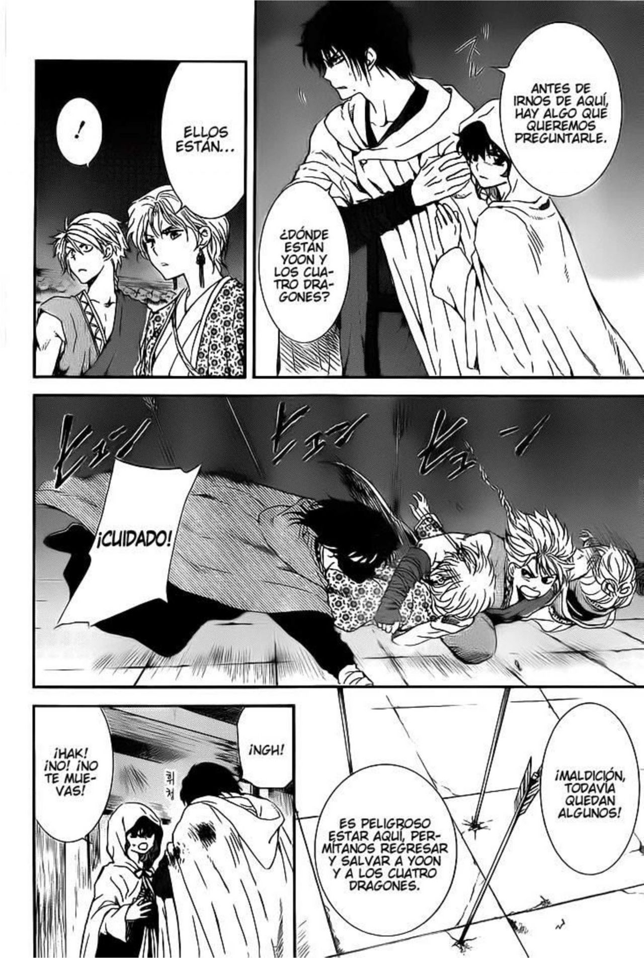 Read Akatsuki No Yona Es Manga Online