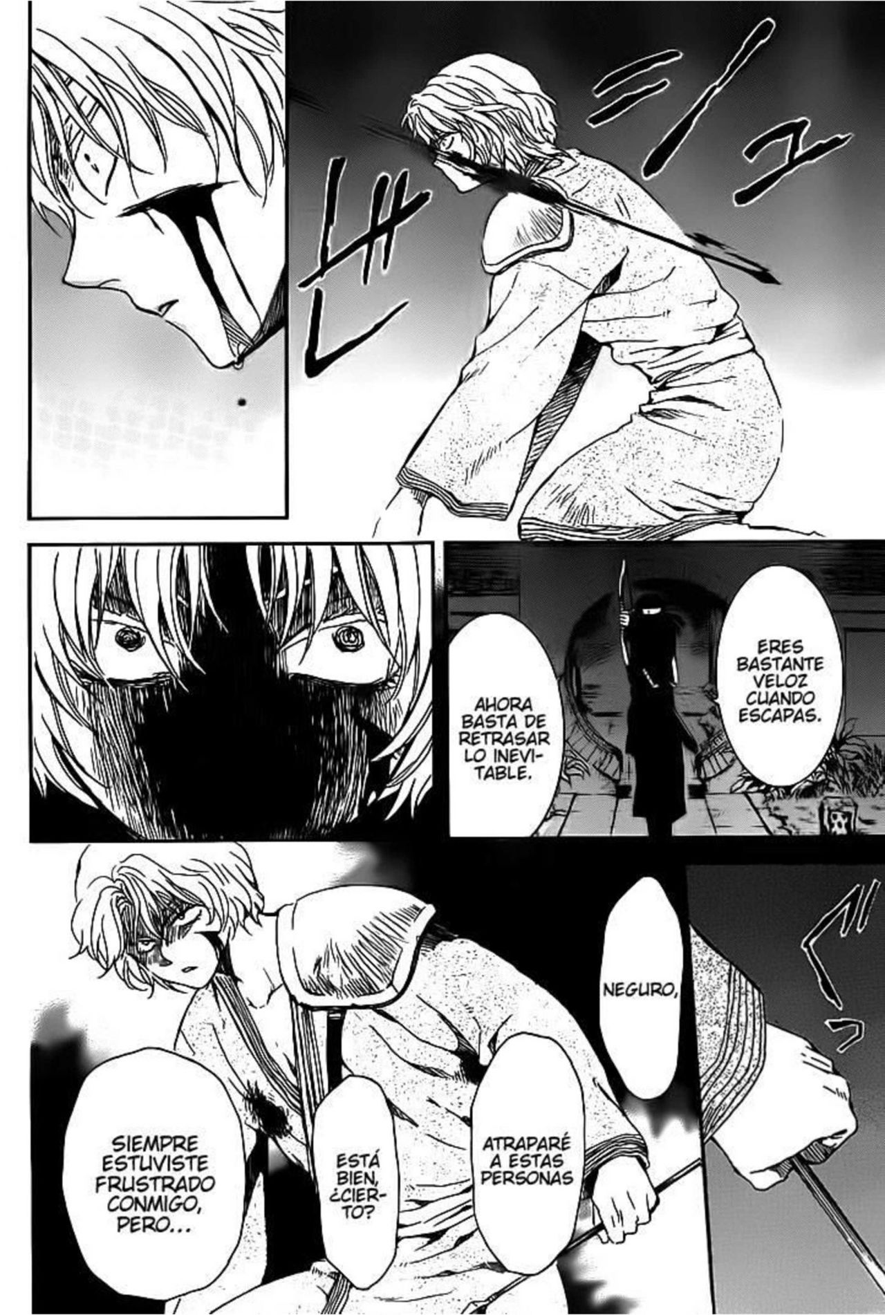Read Akatsuki No Yona Es Manga Online
