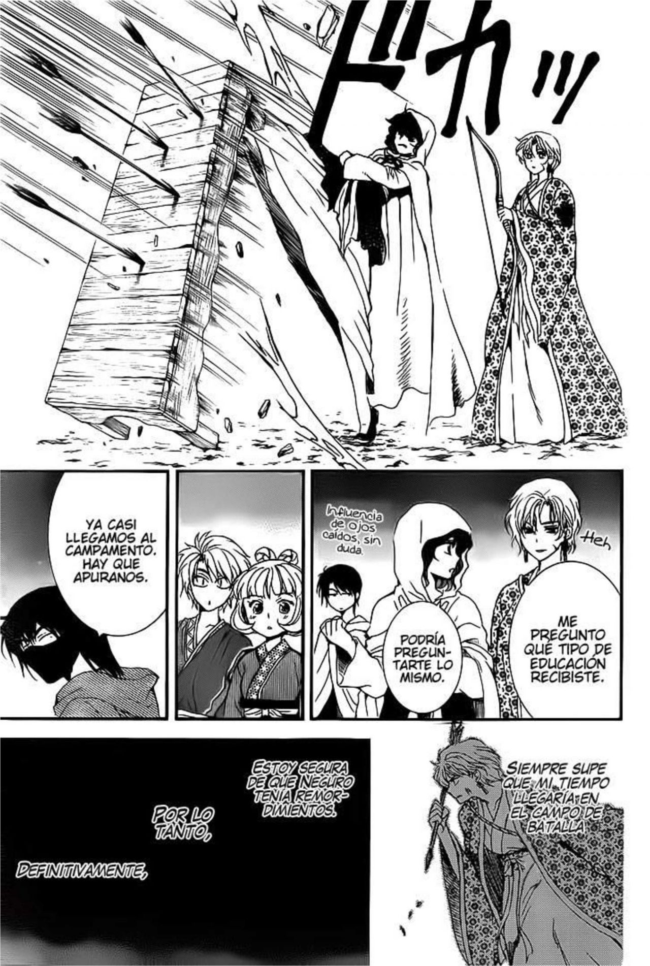 Read Akatsuki No Yona Es Manga Online