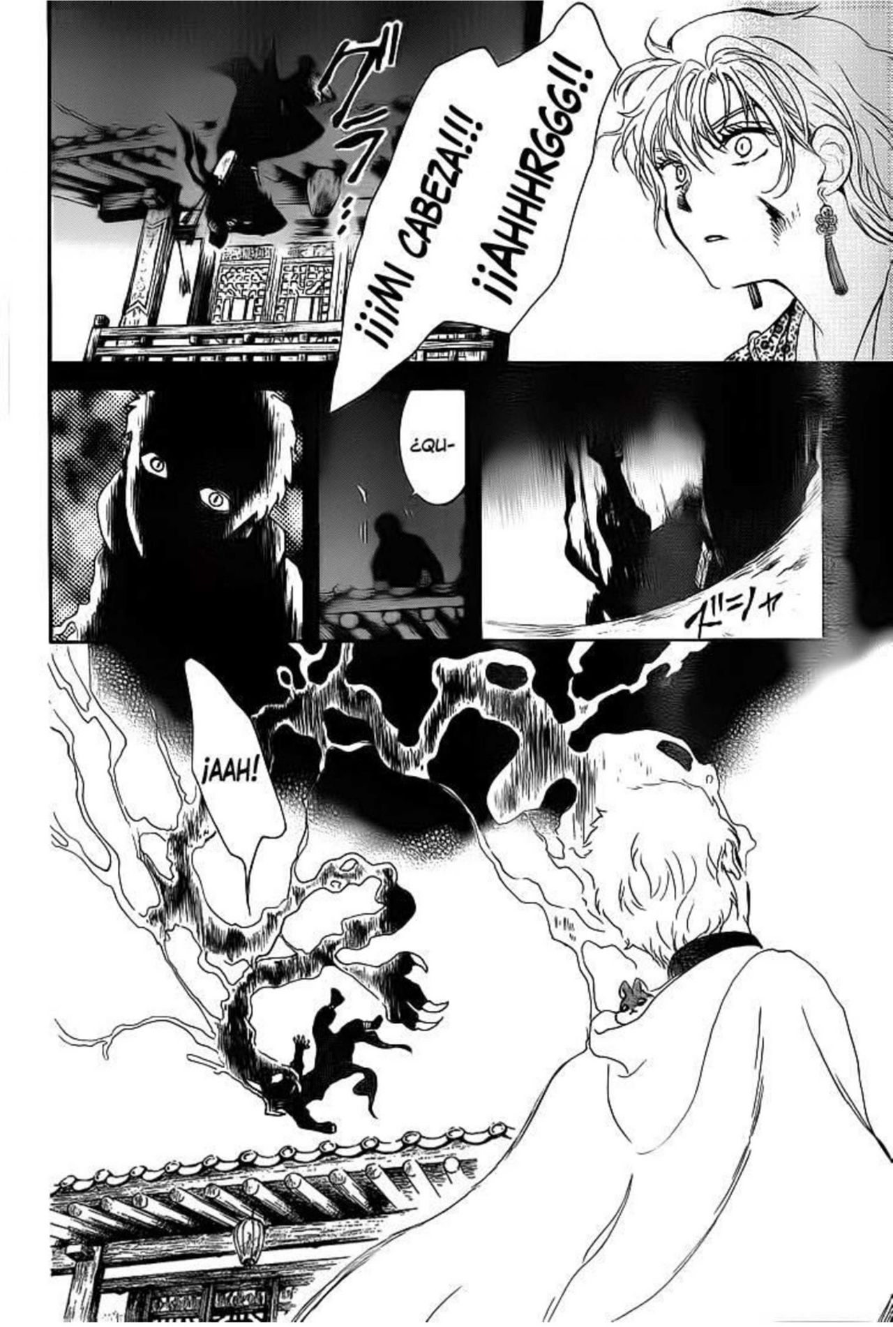 Read Akatsuki No Yona Es Manga Online