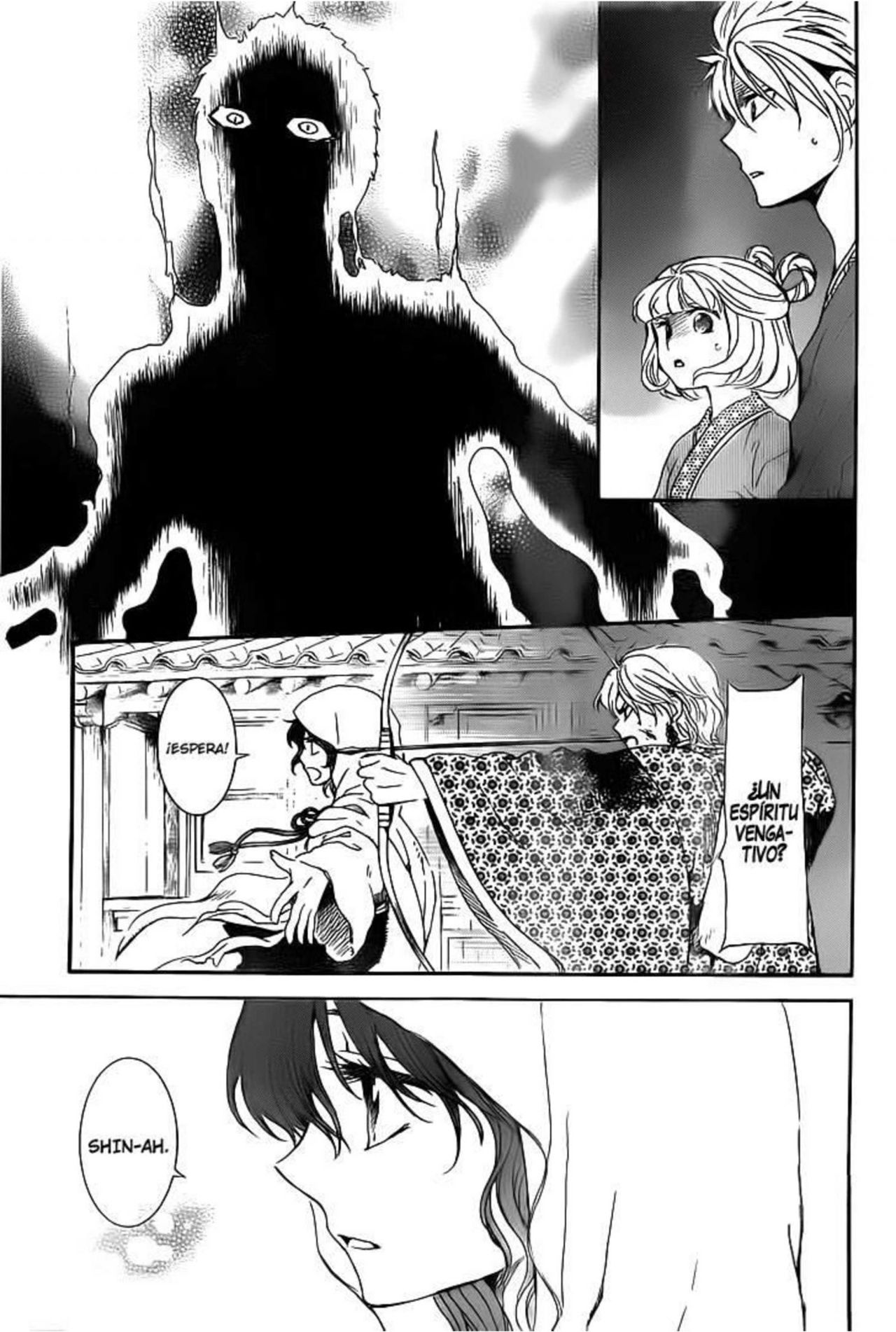 Read Akatsuki No Yona Es Manga Online