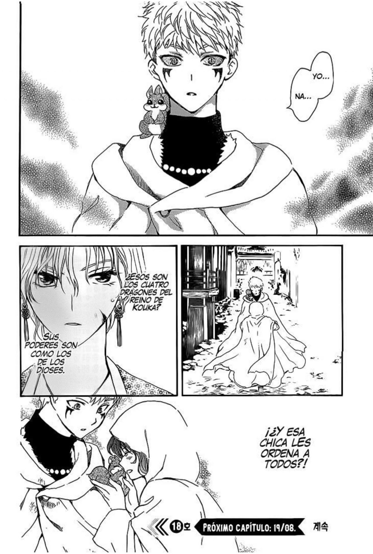 Read Akatsuki No Yona Es Manga Online