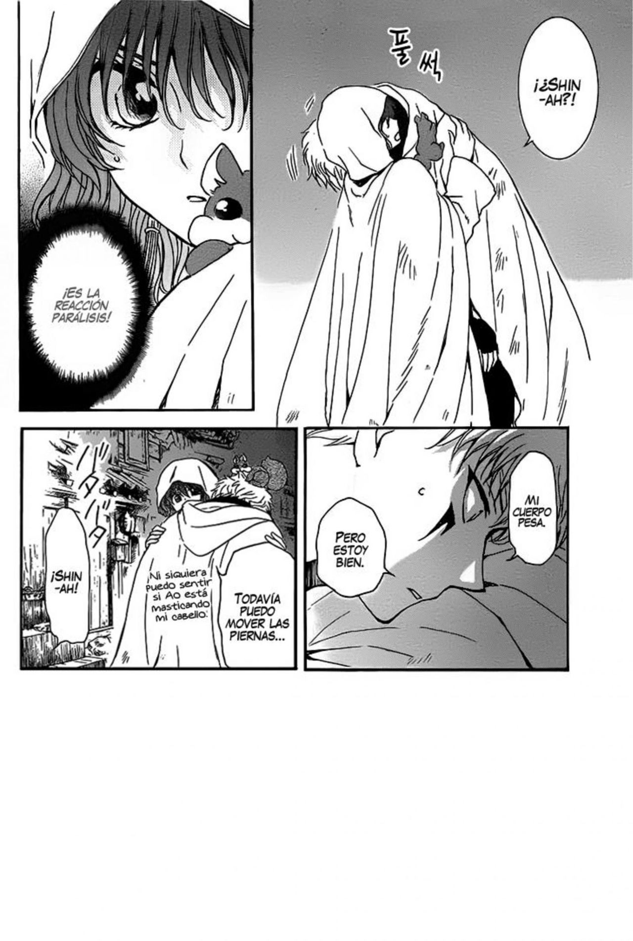 Read Akatsuki No Yona Es Manga Online