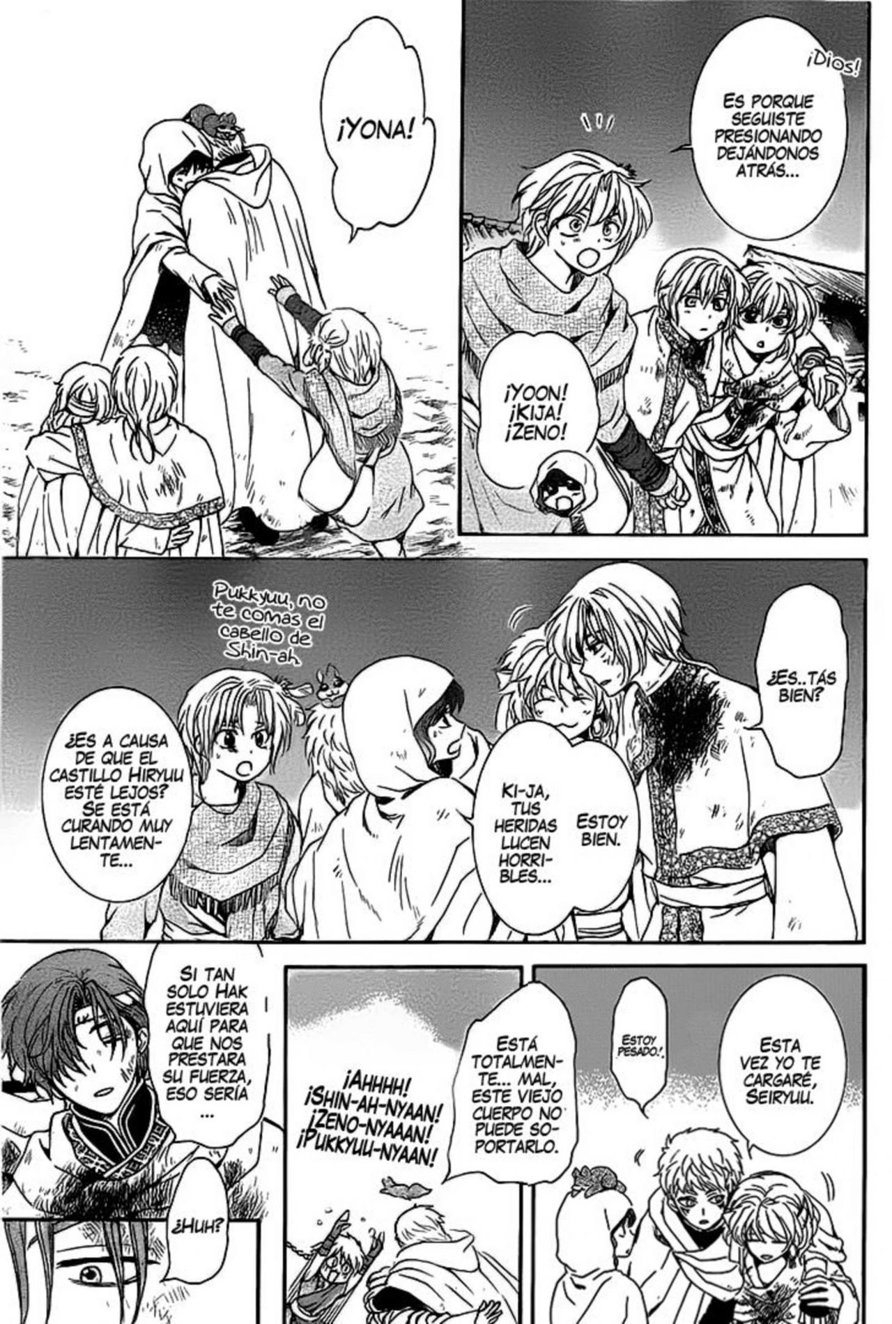 Read Akatsuki No Yona Es Manga Online
