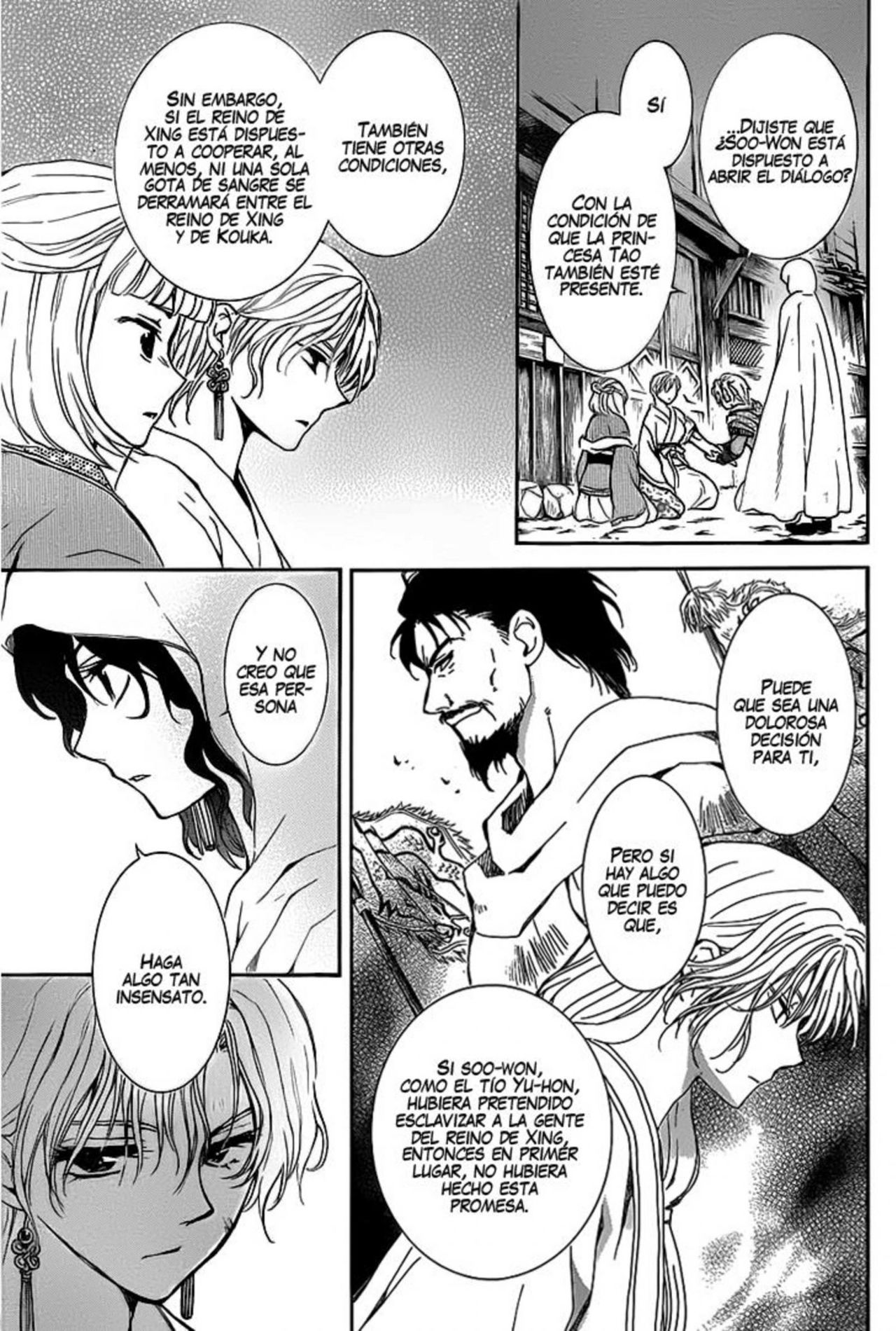 Read Akatsuki No Yona Es Manga Online