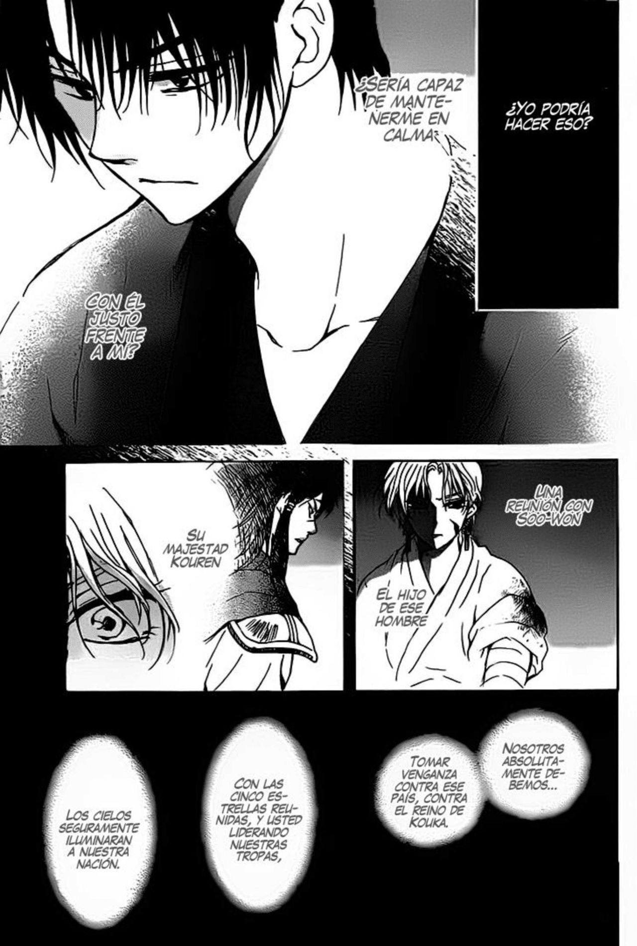 Read Akatsuki No Yona Es Manga Online