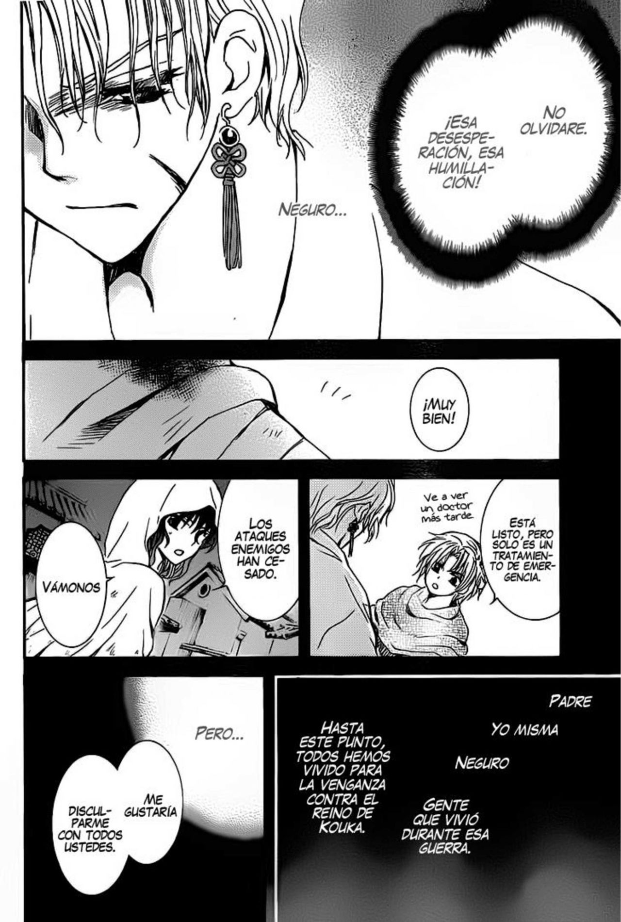 Read Akatsuki No Yona Es Manga Online