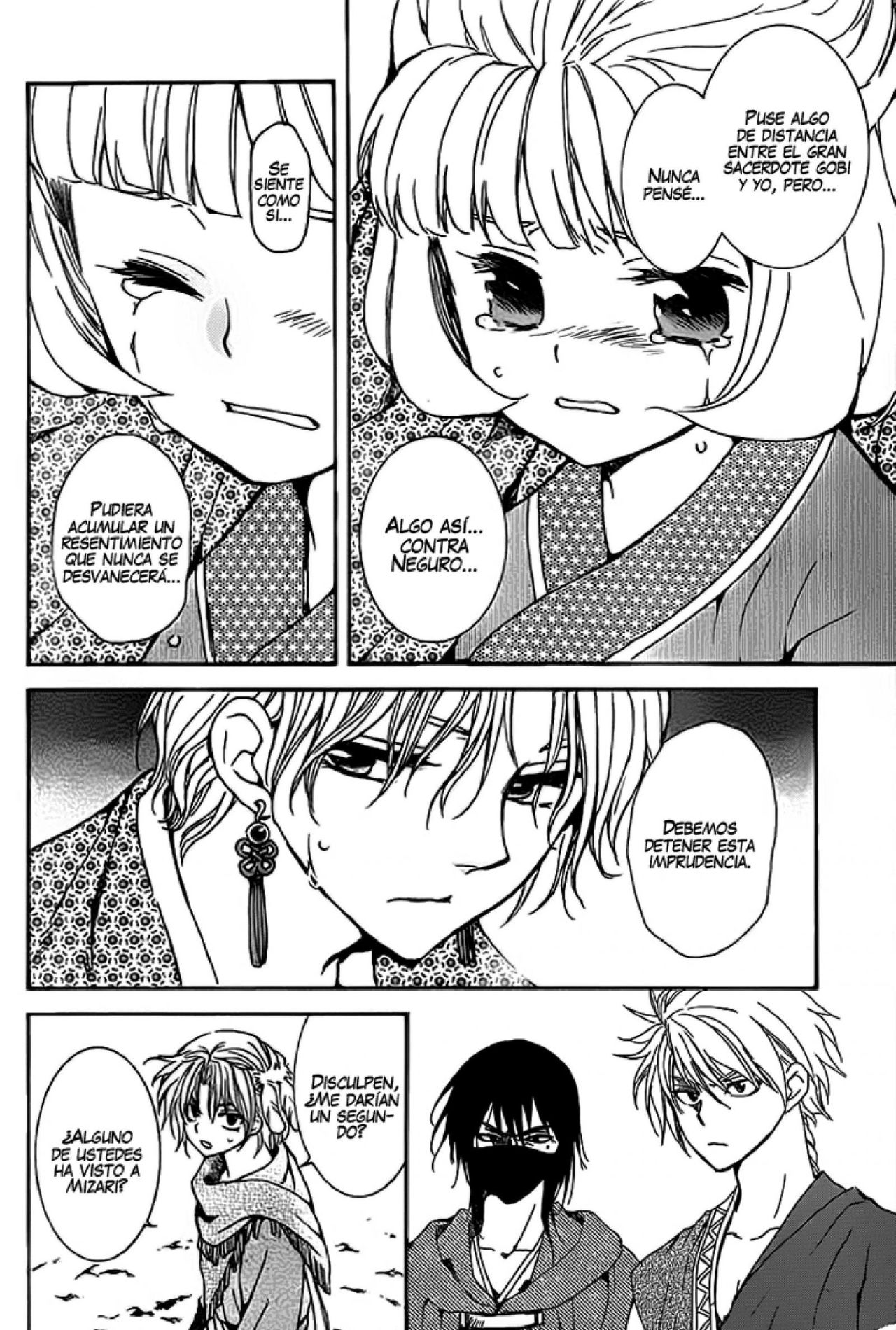 Read Akatsuki No Yona Es Manga Online